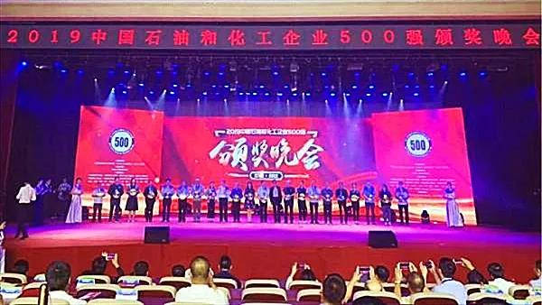 微信图片_20190906103242.jpg 微信图片_20190906103242.jpg