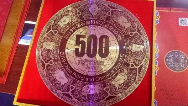 微信图片_20190906103247.jpg 微信图片_20190906103247.jpg