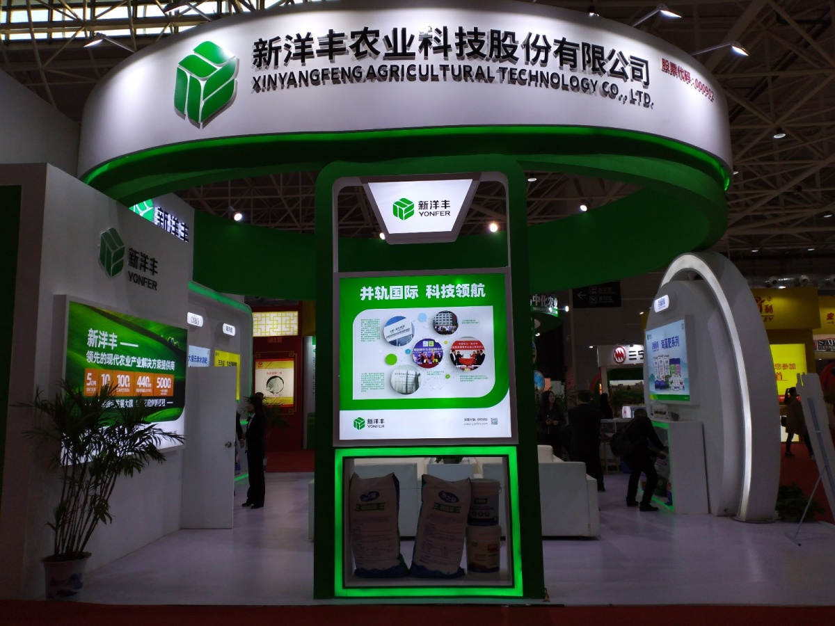 微信图片_20191116200948.jpg 微信图片_20191116200948.jpg