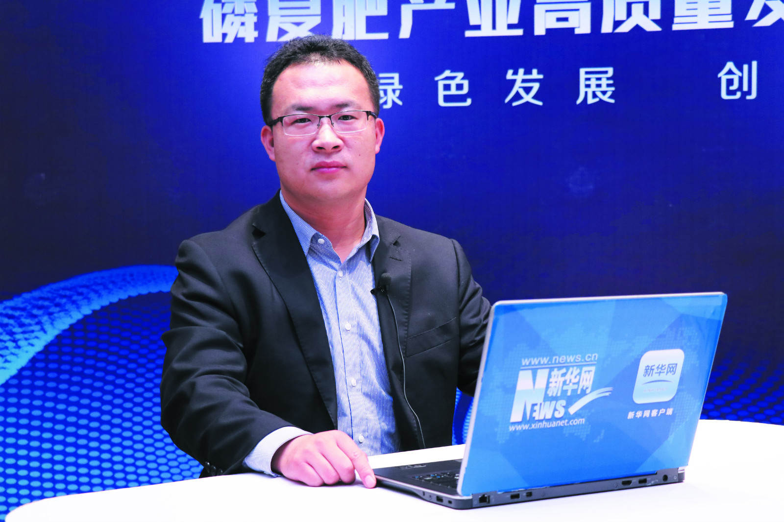 taptap点点体育副总裁:王雁峰(新华网采访图)ssss_meitu_4.jpg taptap点点体育副总裁:王雁峰(新华网采访图)ssss_meitu_4.jpg