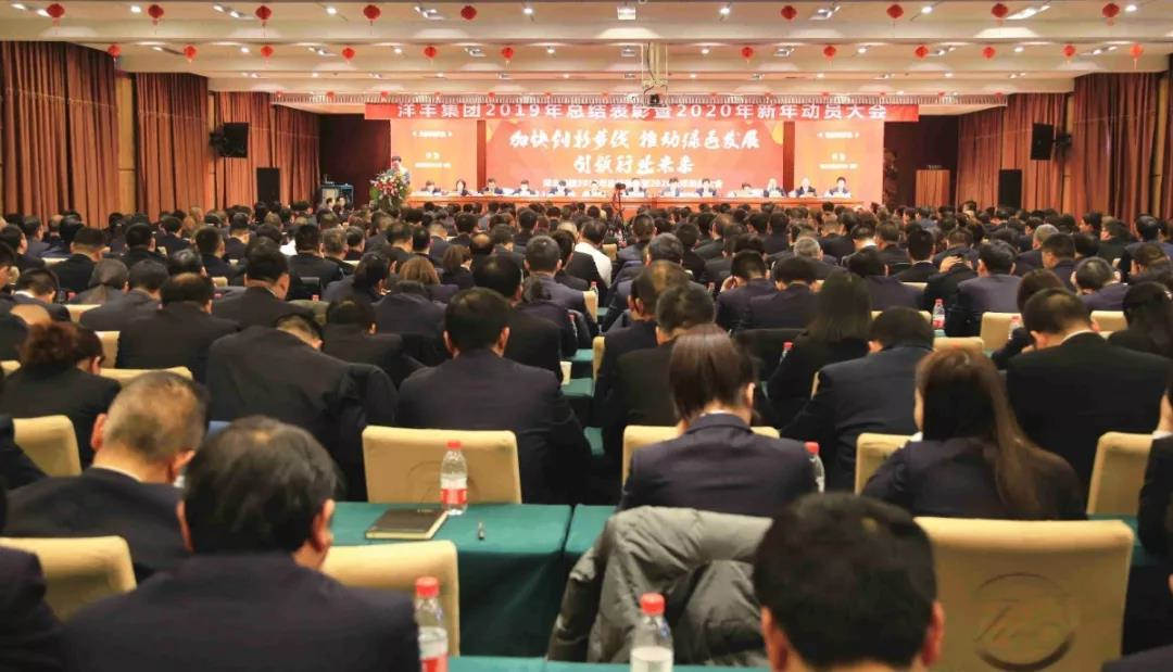 微信图片_20200114141953.jpg 微信图片_20200114141953.jpg