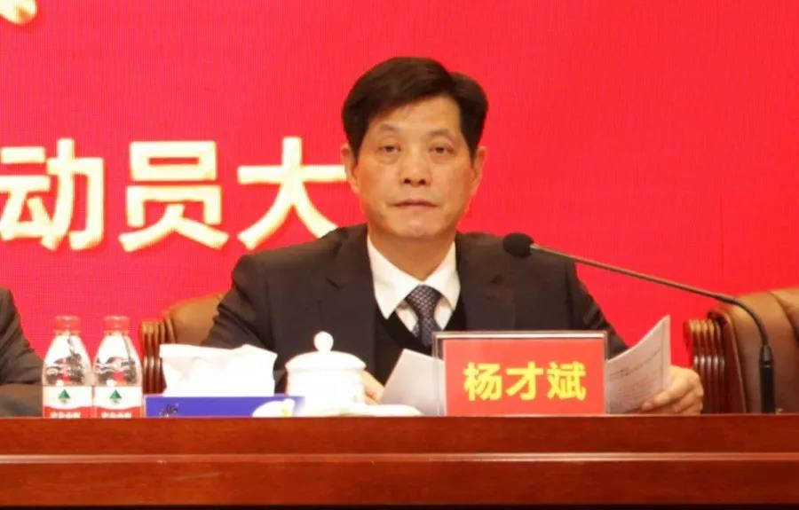 微信图片_20200114142043.jpg 微信图片_20200114142043.jpg