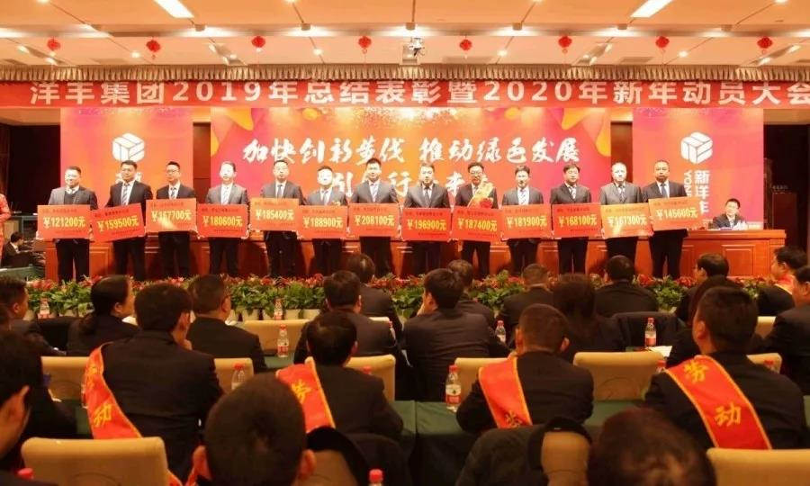 微信图片_20200114142431.jpg 微信图片_20200114142431.jpg