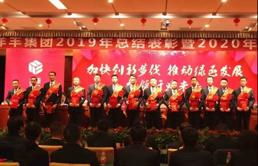 微信图片_20200114142435.jpg 微信图片_20200114142435.jpg