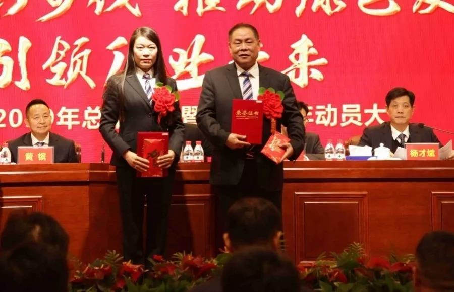 微信图片_20200114142438.jpg 微信图片_20200114142438.jpg