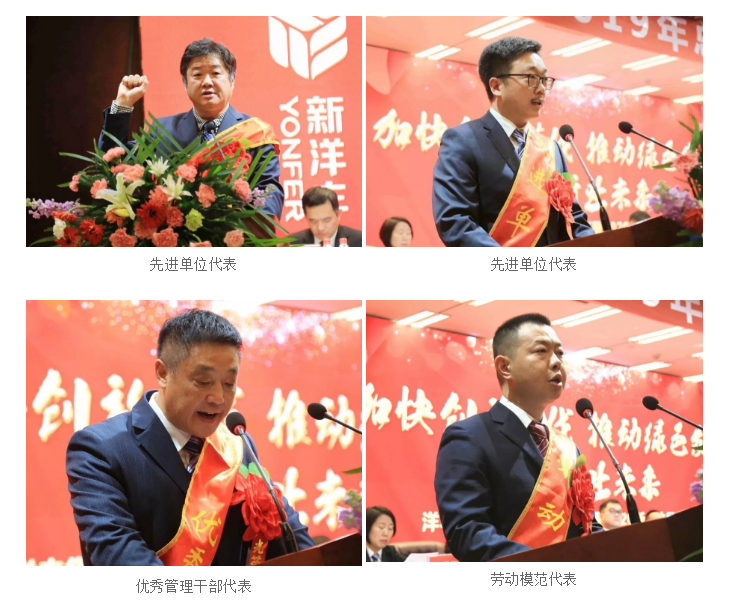 微信截图_20200114142757.png 微信截图_20200114142757.png