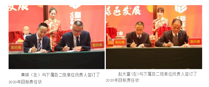 微信截图_20200114143150.png 微信截图_20200114143150.png