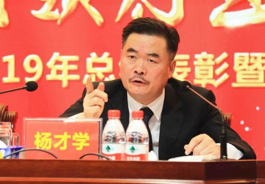 微信图片_20200114143215.jpg 微信图片_20200114143215.jpg