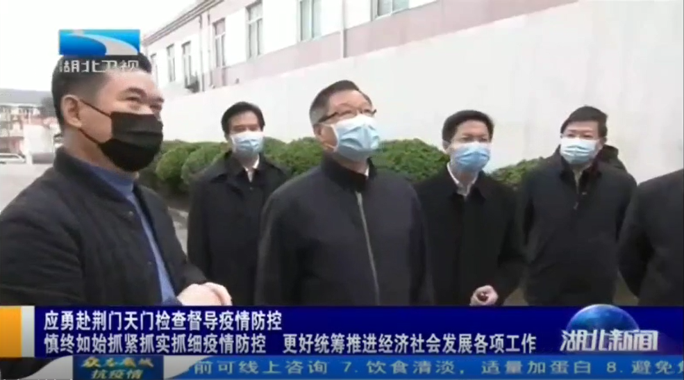 微信截图_20200307194743.png 微信截图_20200307194743.png