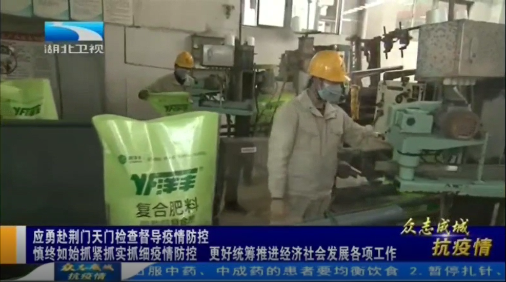 微信截图_20200307211653.png 微信截图_20200307211653.png