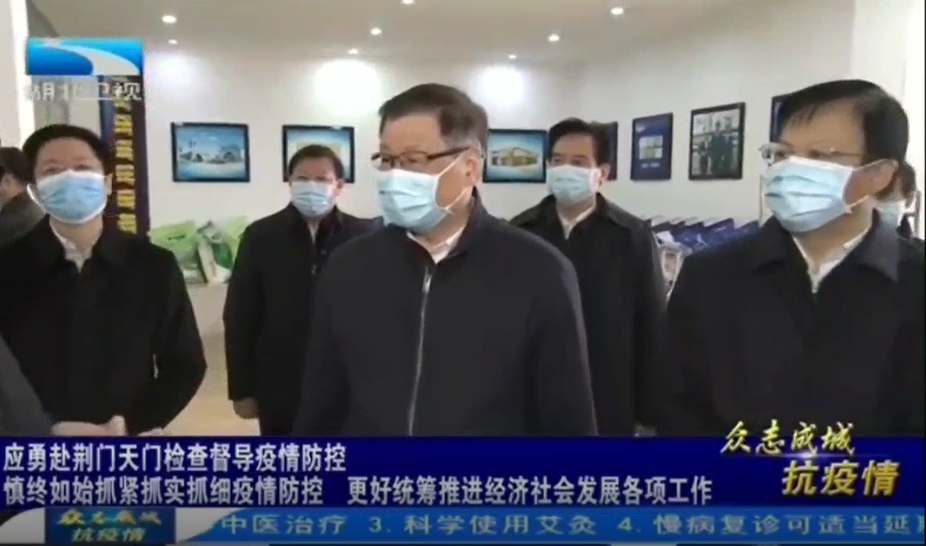 微信截图_20200307214202.png 微信截图_20200307214202.png