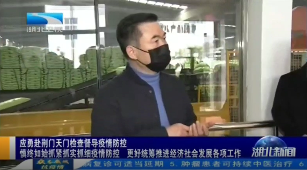 微信截图_20200307222201.png 微信截图_20200307222201.png