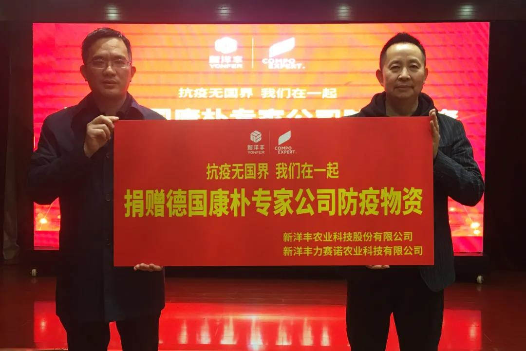 微信图片_20200331094605.jpg 微信图片_20200331094605.jpg