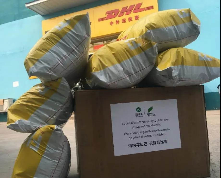 微信图片_20200331094629.jpg 微信图片_20200331094629.jpg