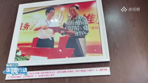 微信截图_20200417155913.png 微信截图_20200417155913.png