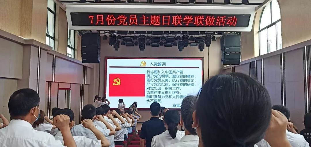 微信图片_20200704150433.jpg 微信图片_20200704150433.jpg