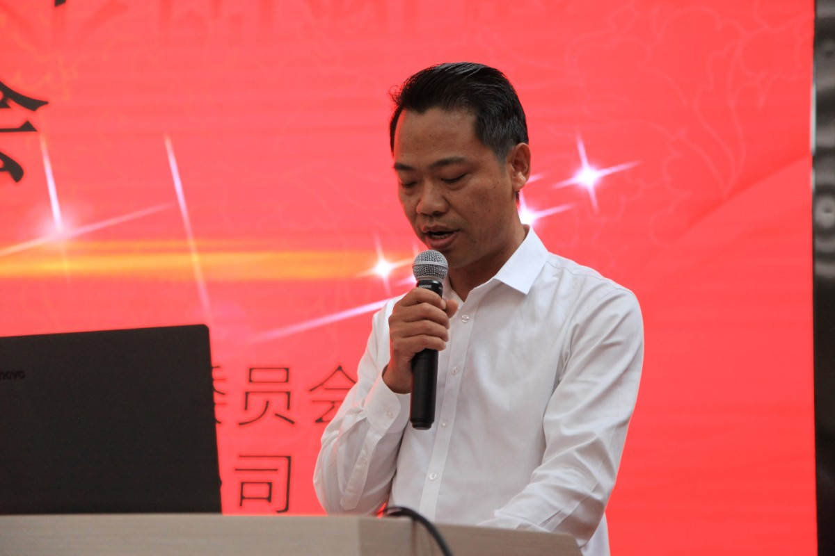 taptap点点体育党委书记李维峰作为联盟秘书长发言.JPG taptap点点体育党委书记李维峰作为联盟秘书长发言.JPG