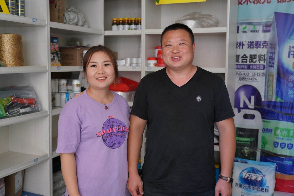 微信图片_20200925091749.jpg 微信图片_20200925091749.jpg