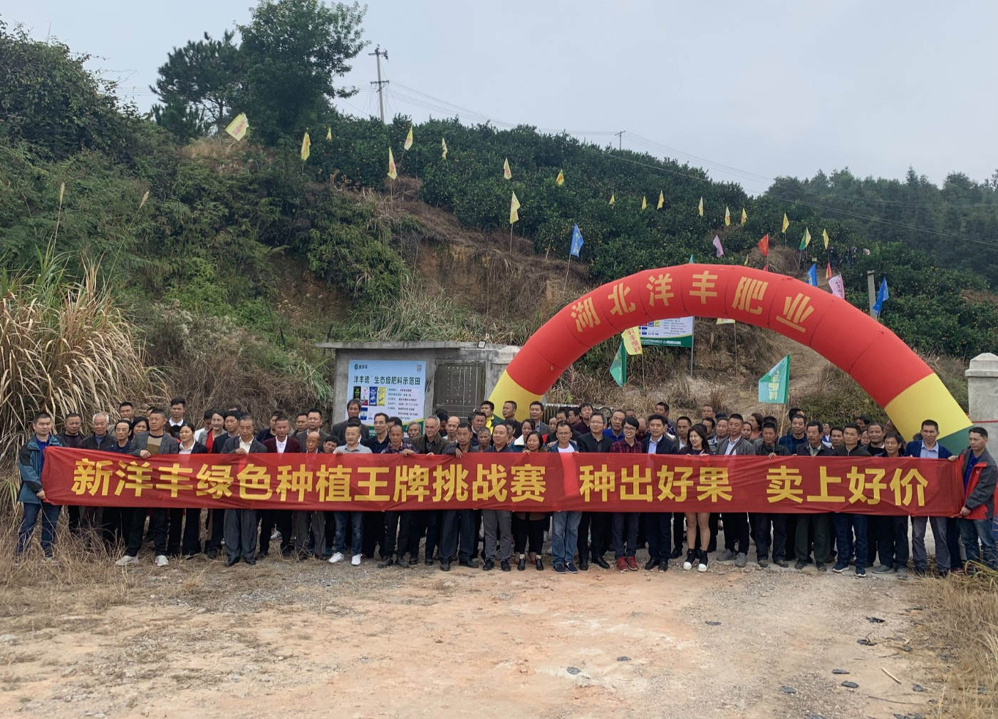 微信图片_20201102170615_meitu_1.jpg 微信图片_20201102170615_meitu_1.jpg