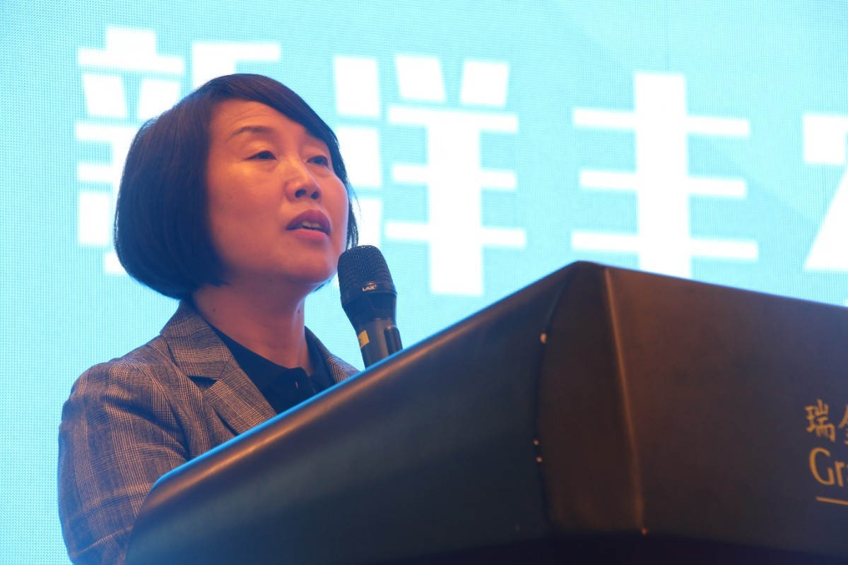 图12 taptap点点体育副总裁包雪梅发表致辞.jpg 图12 taptap点点体育副总裁包雪梅发表致辞.jpg