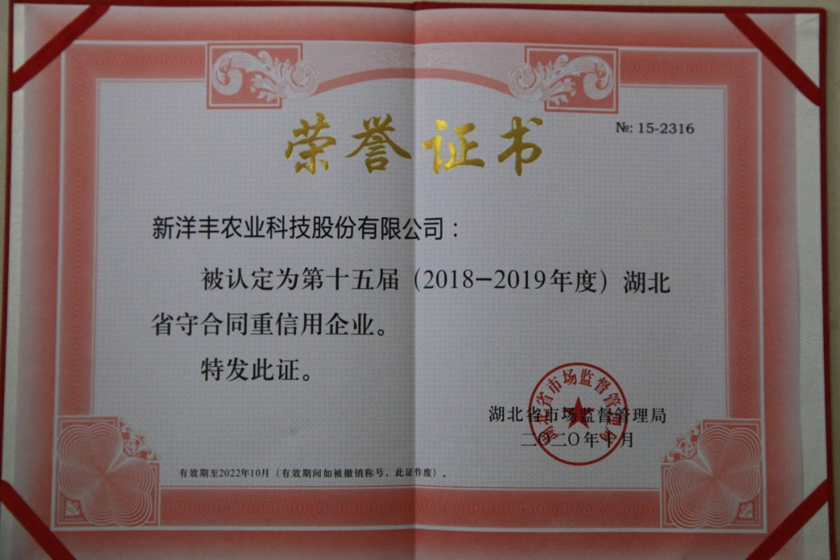 IMG_4359.JPG IMG_4359.JPG