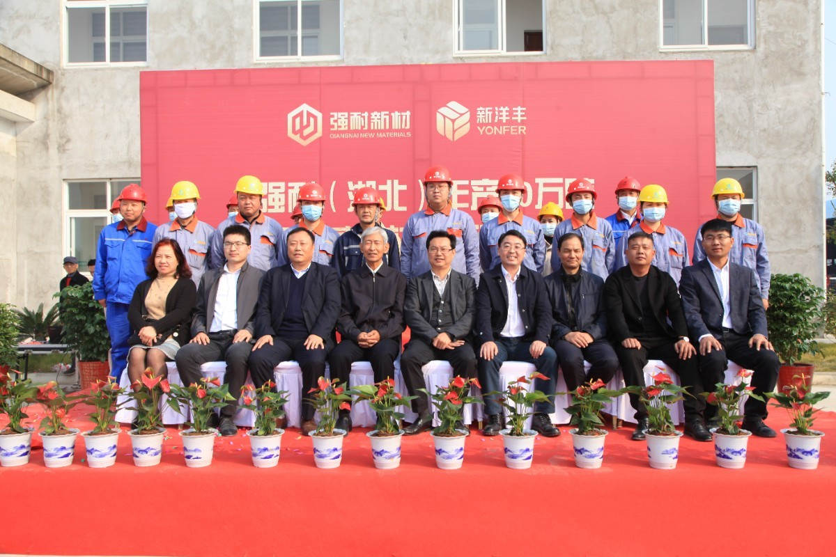 5合影.JPG 5合影.JPG