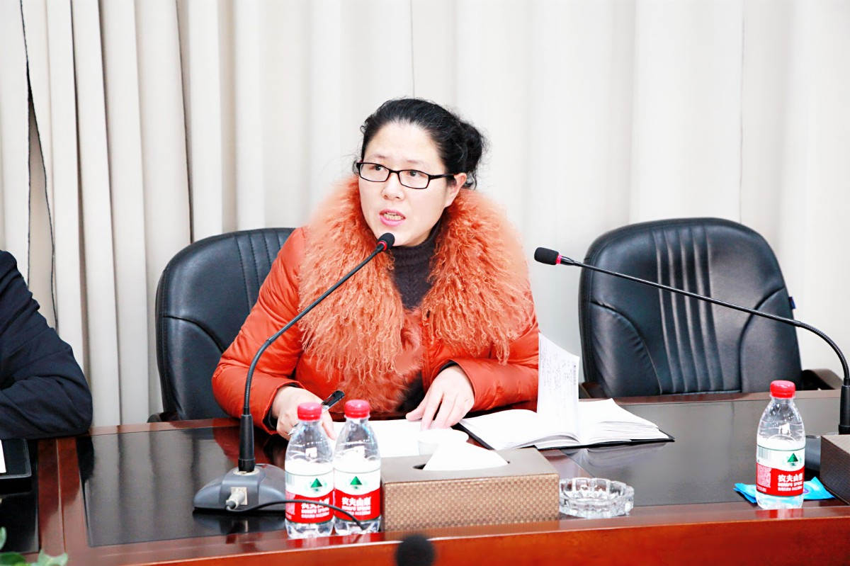 纪委书记王苹主持会议_meitu_2.jpg 纪委书记王苹主持会议_meitu_2.jpg