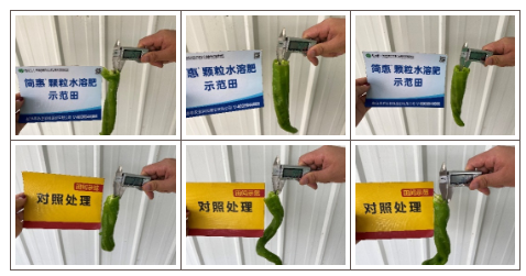 微信截图_20210507173047.png 微信截图_20210507173047.png