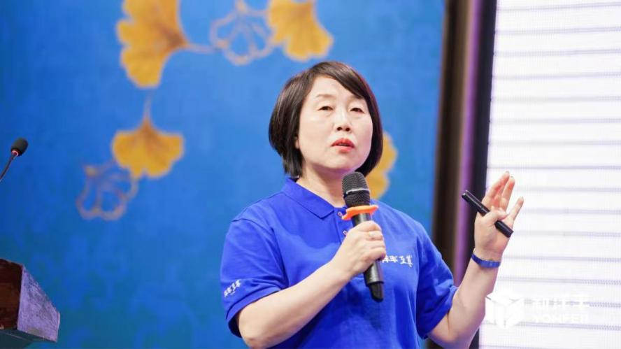 图片10taptap点点体育副总裁包雪梅博士作报告.jpg