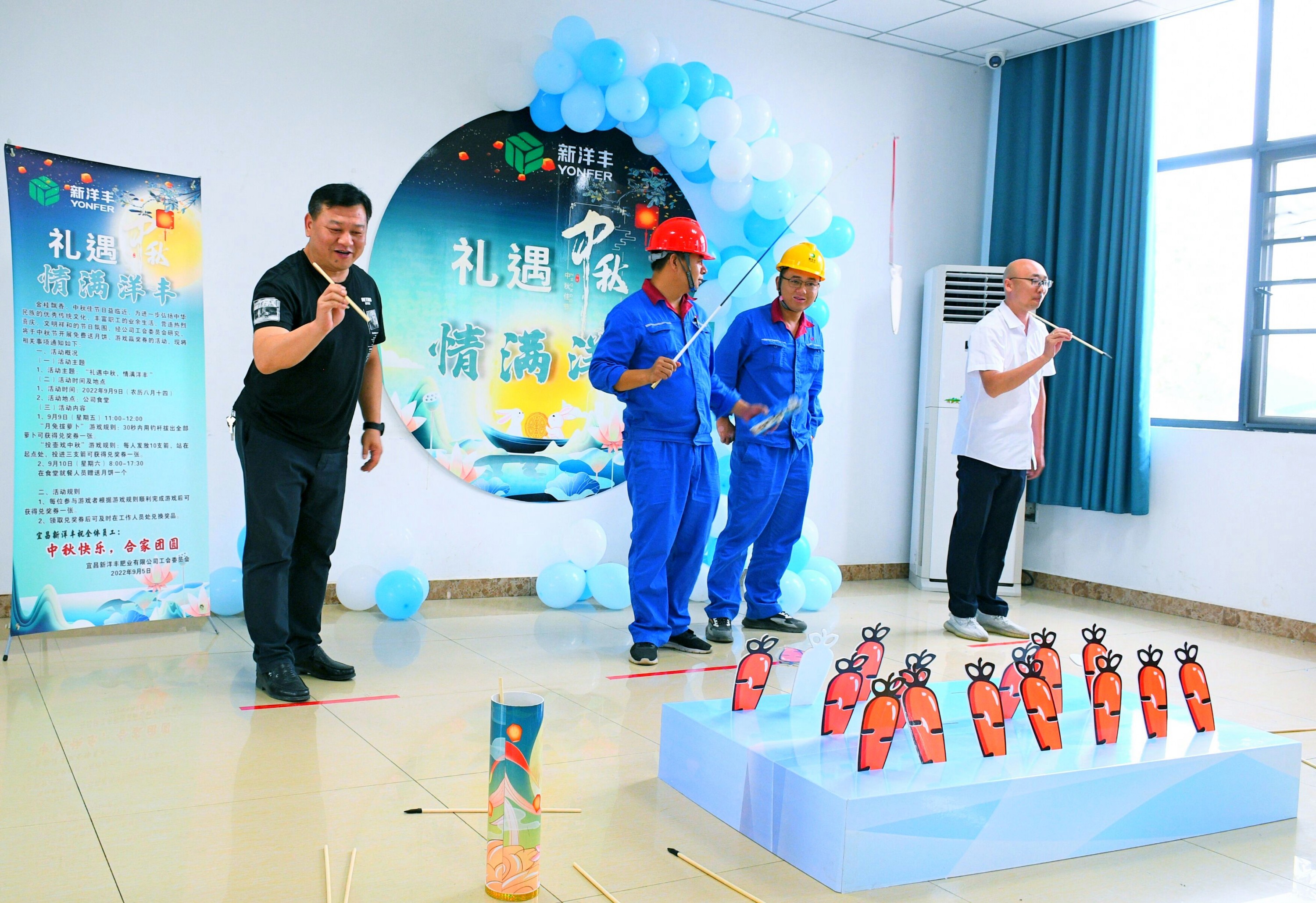 宜昌taptap点点体育传统游戏活动现场.jpg 宜昌taptap点点体育传统游戏活动现场.jpg