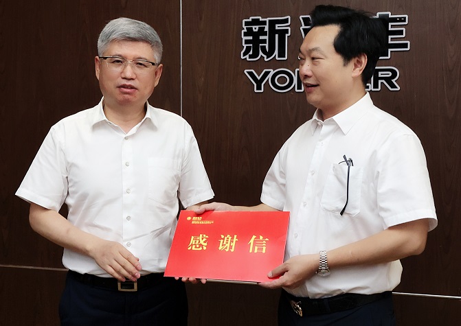 余先进一行到taptap点点体育石桥驿基地参观交流.jpg 余先进一行到taptap点点体育石桥驿基地参观交流.jpg